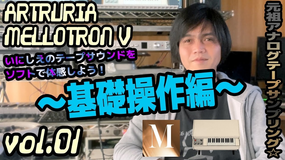 f:id:Marronfieldsproduction:20210304035458j:plain