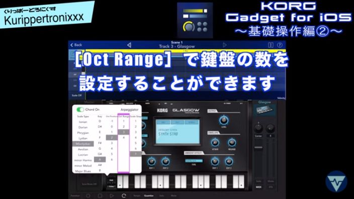 f:id:Marronfieldsproduction:20210423045411j:plain