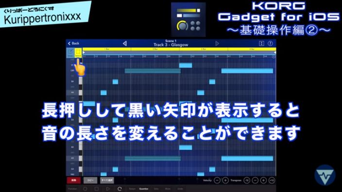 f:id:Marronfieldsproduction:20210423052510j:plain