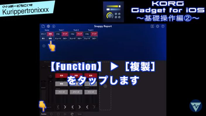 f:id:Marronfieldsproduction:20210423054056j:plain