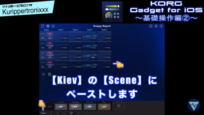 f:id:Marronfieldsproduction:20210423055851j:plain