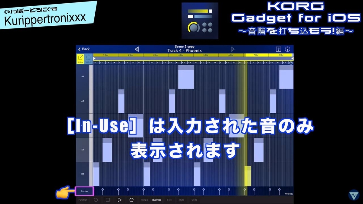 f:id:Marronfieldsproduction:20210429095110j:plain