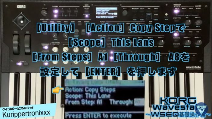 f:id:Marronfieldsproduction:20210622055753j:plain