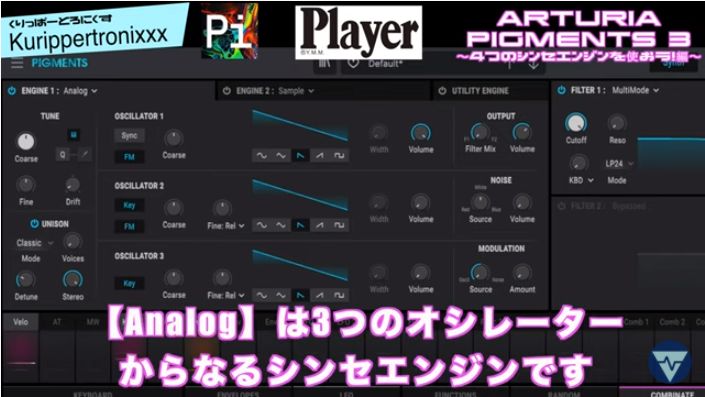 f:id:Marronfieldsproduction:20210707040430j:plain