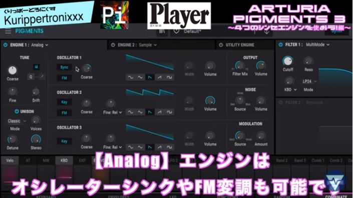 f:id:Marronfieldsproduction:20210707040720j:plain