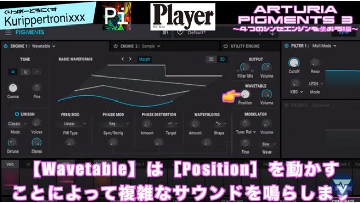 f:id:Marronfieldsproduction:20210707041221j:plain