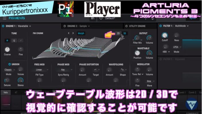 f:id:Marronfieldsproduction:20210707041444j:plain