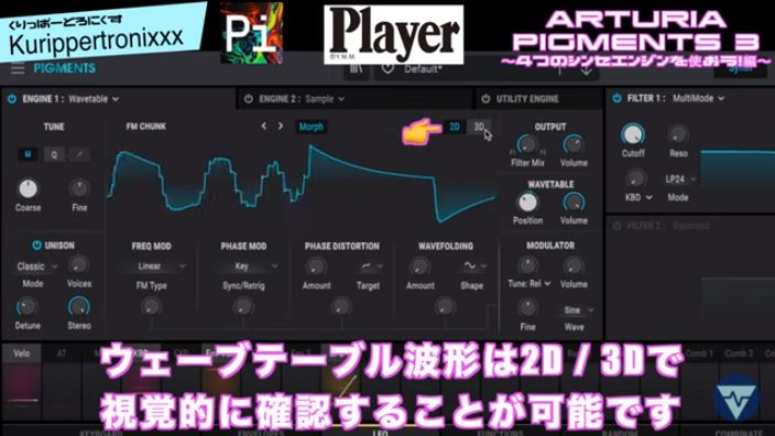 f:id:Marronfieldsproduction:20210707041635j:plain