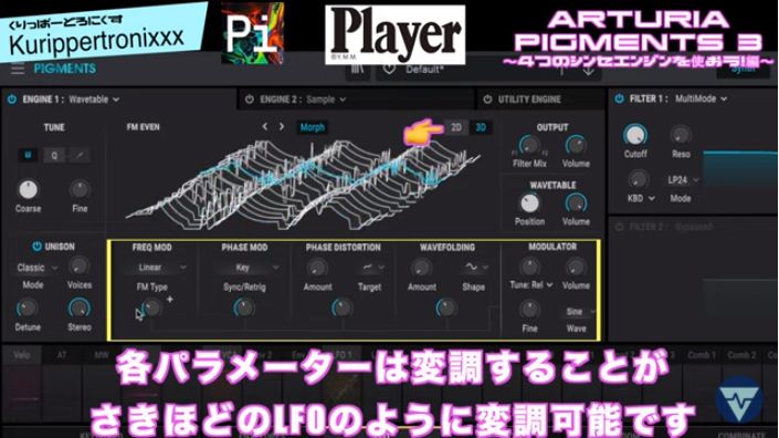f:id:Marronfieldsproduction:20210707042453j:plain