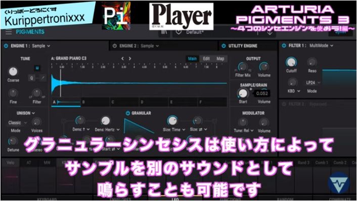 f:id:Marronfieldsproduction:20210707043352j:plain