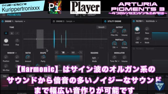f:id:Marronfieldsproduction:20210707043611j:plain