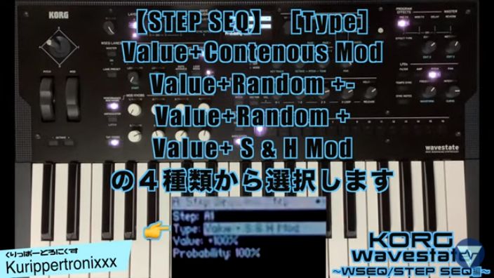 f:id:Marronfieldsproduction:20210712032927j:plain