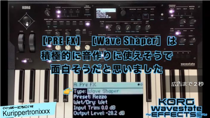 f:id:Marronfieldsproduction:20210728090631j:plain