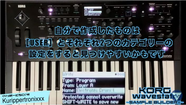 f:id:Marronfieldsproduction:20210908044137j:plain