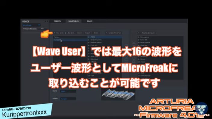 f:id:Marronfieldsproduction:20211029033730j:plain