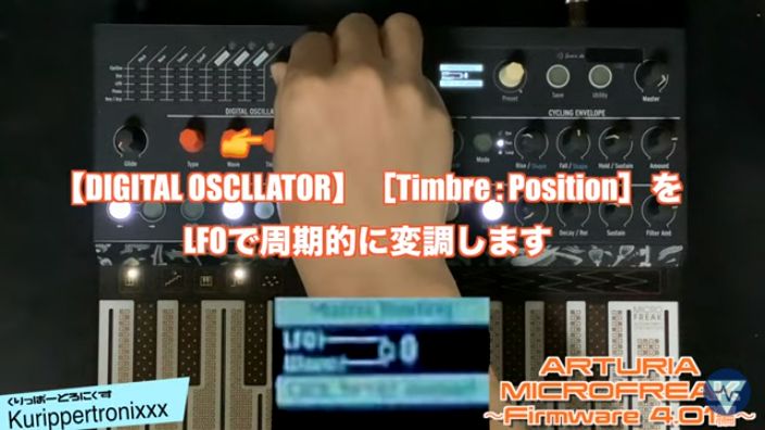 f:id:Marronfieldsproduction:20211029034858j:plain