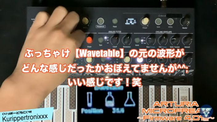 f:id:Marronfieldsproduction:20211029040425j:plain