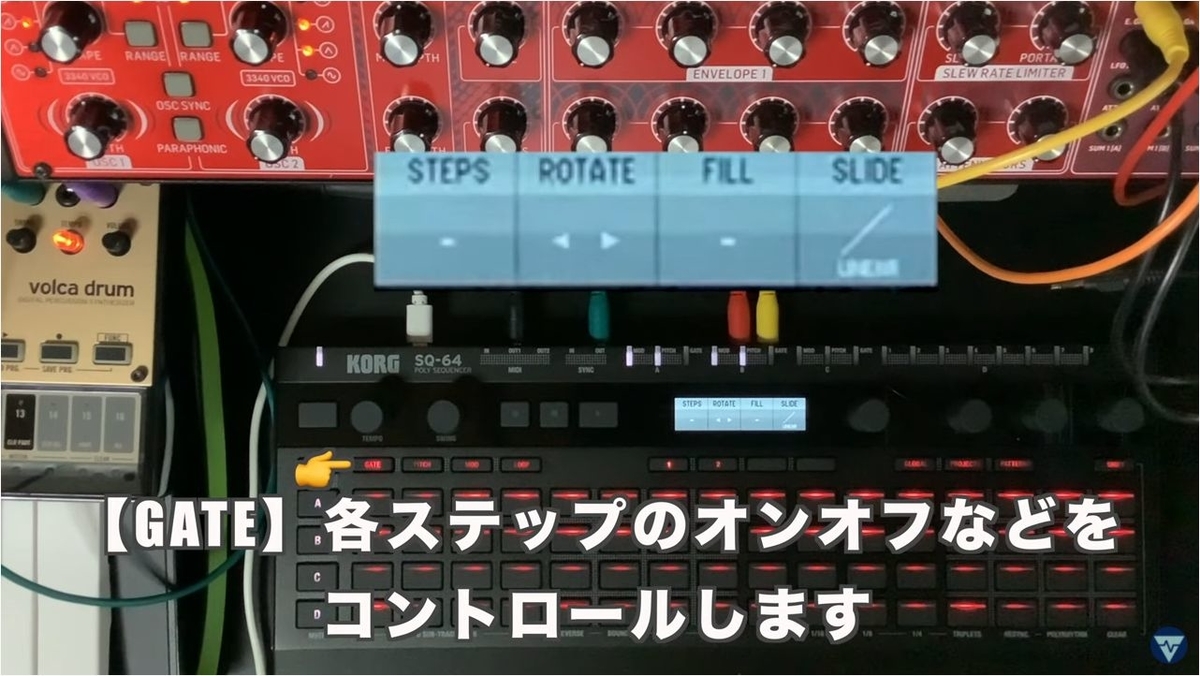 完成品 KORG ステップシーケンサー ポリフォニック SQ-64 コルグ DTM/DAW