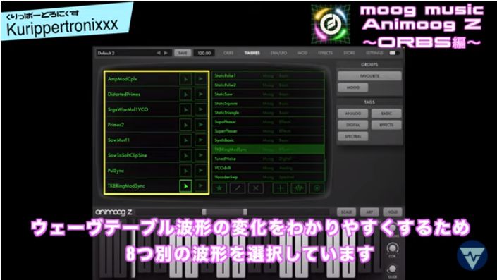 f:id:Marronfieldsproduction:20211203082146j:plain