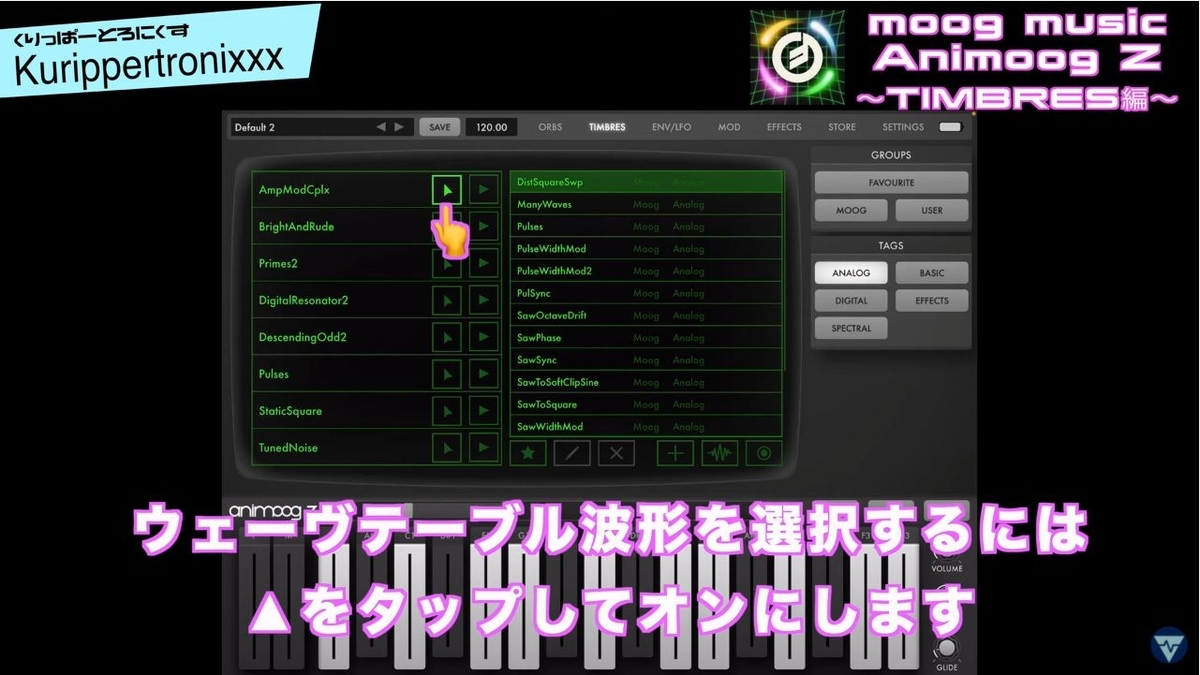 f:id:Marronfieldsproduction:20211205073614j:plain