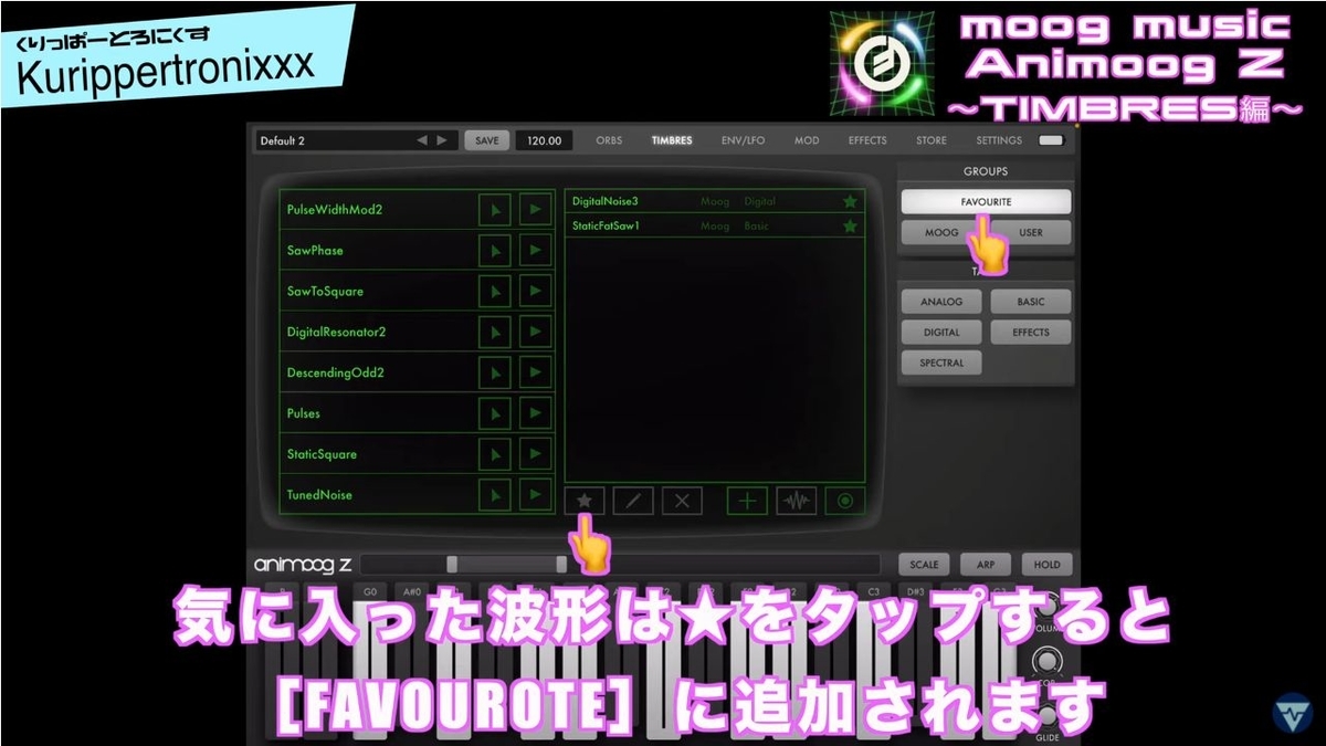 f:id:Marronfieldsproduction:20211205074633j:plain