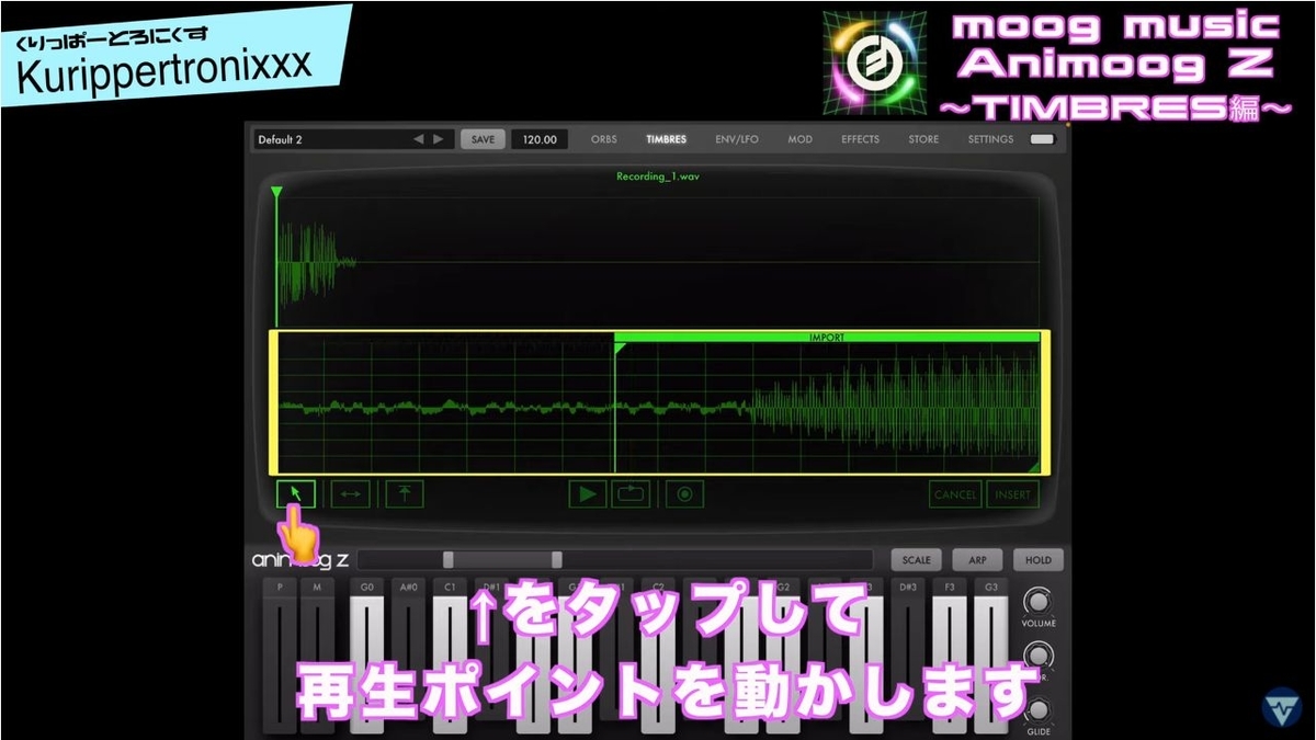 f:id:Marronfieldsproduction:20211205080007j:plain