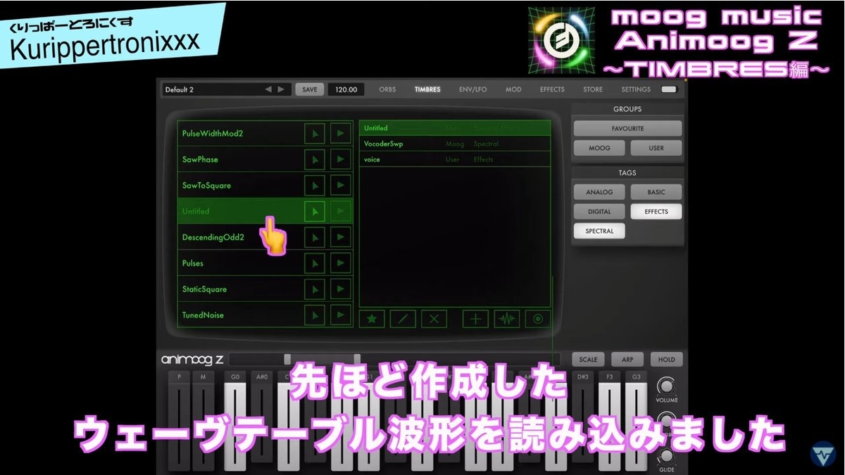 f:id:Marronfieldsproduction:20211205080612j:plain