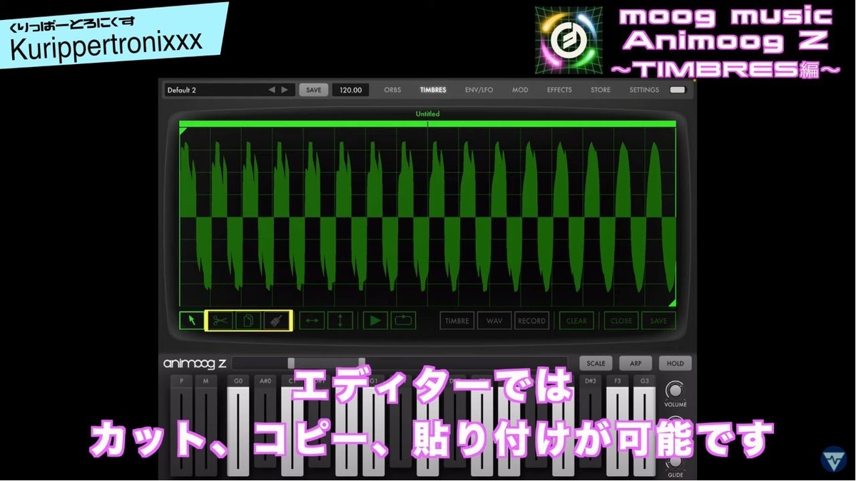 f:id:Marronfieldsproduction:20211205081159j:plain