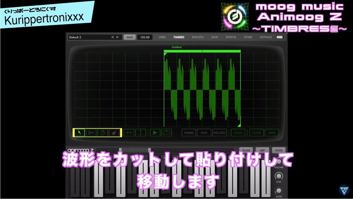 f:id:Marronfieldsproduction:20211205081413j:plain