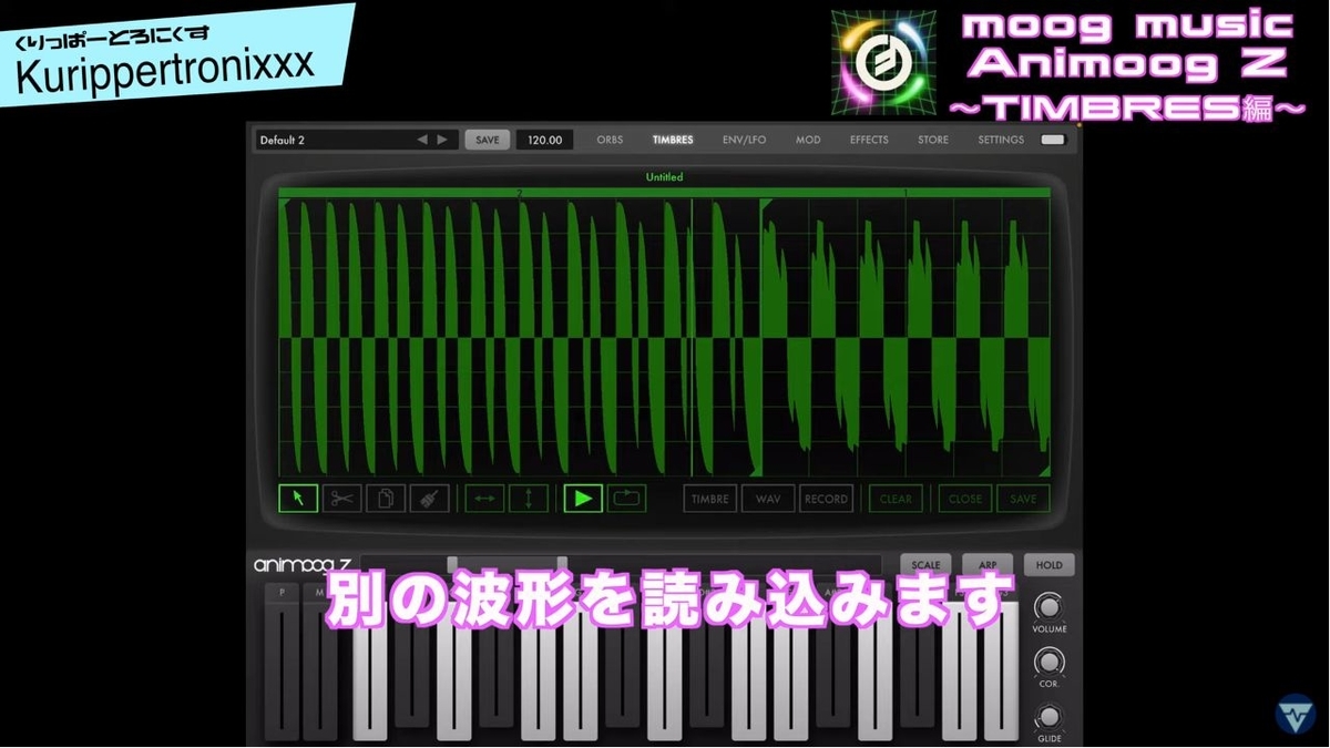 f:id:Marronfieldsproduction:20211205081603j:plain
