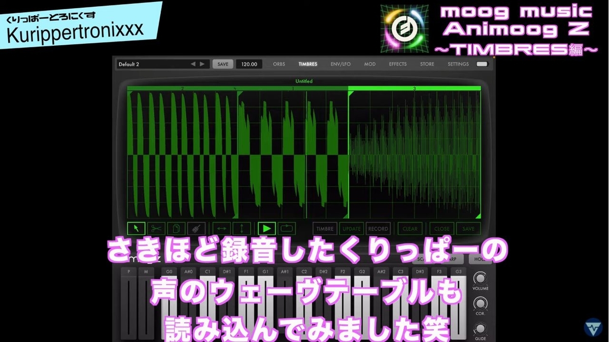 f:id:Marronfieldsproduction:20211205081801j:plain