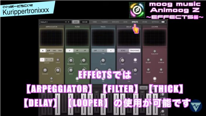 f:id:Marronfieldsproduction:20211209041817j:plain