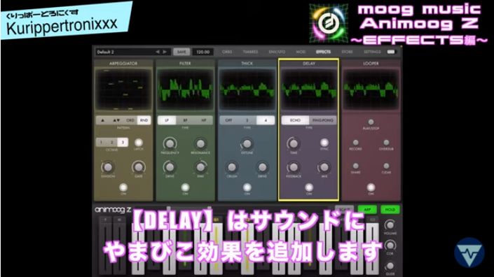 f:id:Marronfieldsproduction:20211209045337j:plain