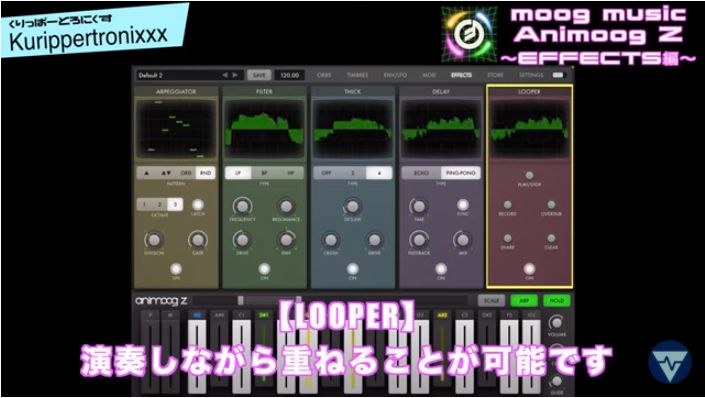 f:id:Marronfieldsproduction:20211209050542j:plain