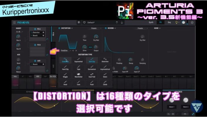 f:id:Marronfieldsproduction:20211220054000j:plain