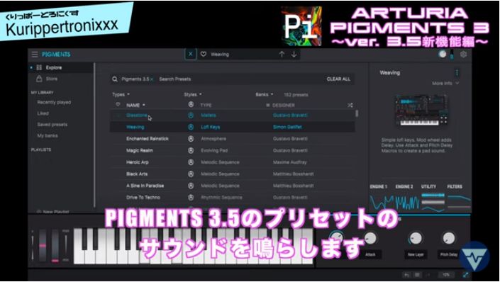 f:id:Marronfieldsproduction:20211220054740j:plain