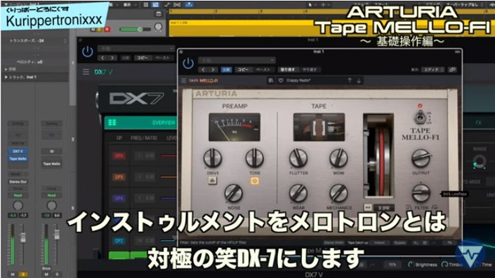 f:id:Marronfieldsproduction:20211223024310j:plain