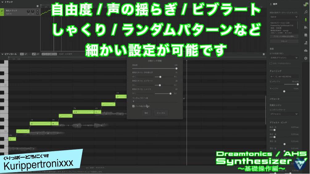 f:id:Marronfieldsproduction:20220109131848j:plain