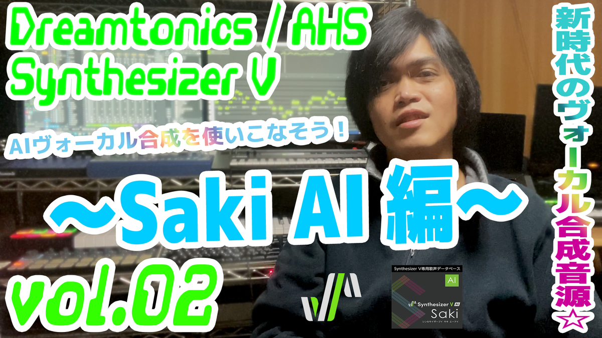 f:id:Marronfieldsproduction:20220109193001j:plain