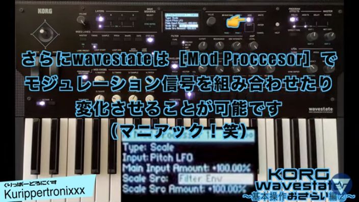 f:id:Marronfieldsproduction:20220316051853j:plain