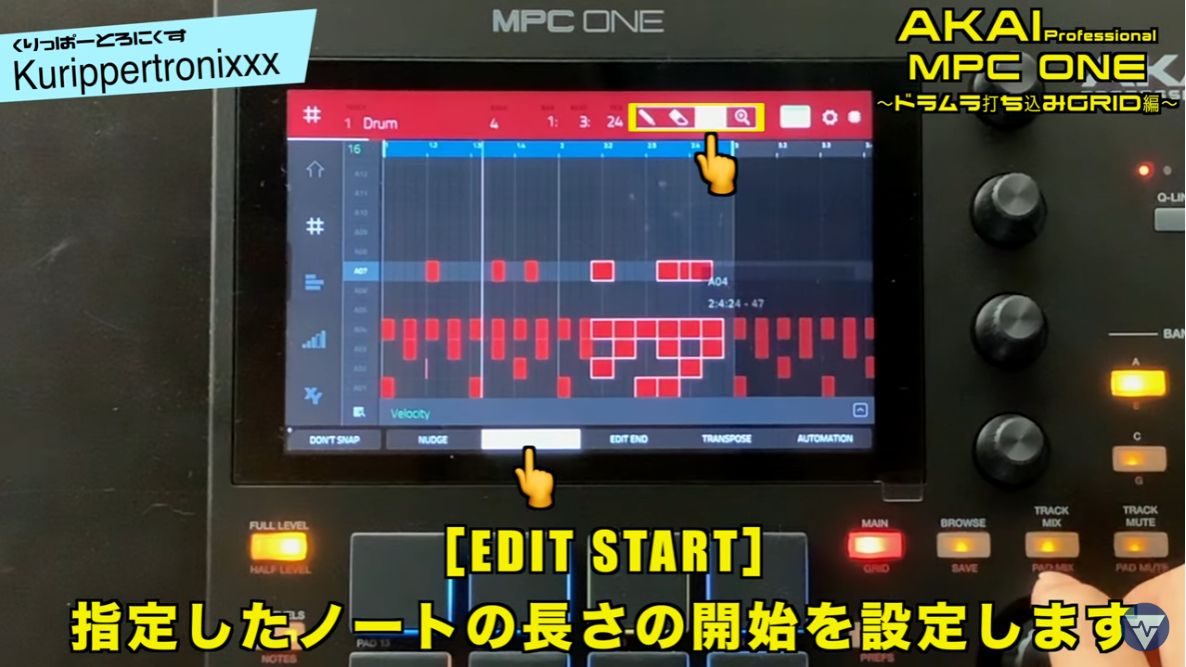 MPCで学ぶリズム打ち込み入門 : Akai professional公認 DAWで学ぶリズム打ち込み入門|商品一覧|リットーミュージック