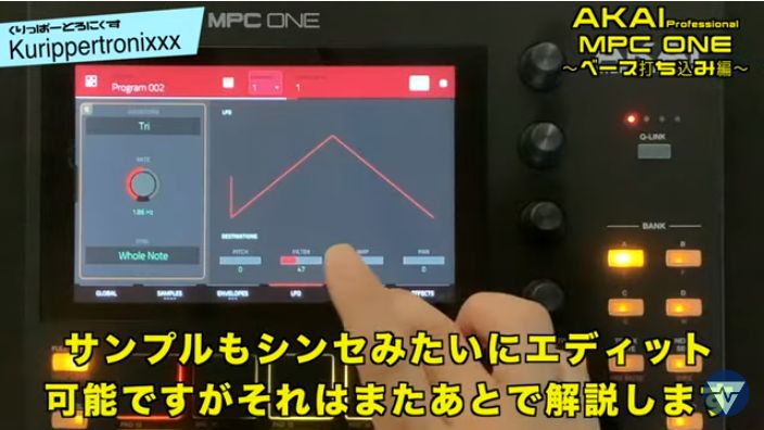 MPCで学ぶリズム打ち込み入門 : Akai professional公認 MPCで学ぶリズム打ち込み入門 Sound & Recording Magazine