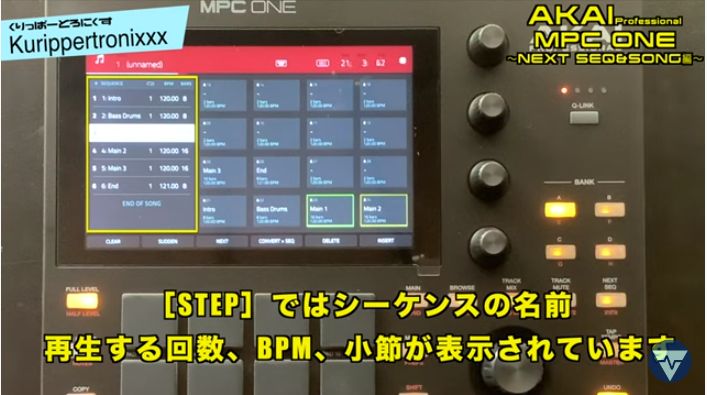 【動作確認済み】AKAI MPC ONE MPC One | よくあるご質問 : Akai Professional