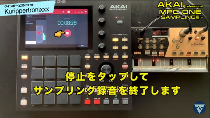 AKAI Professional MPC ONE アカイ 操作方法 その15 〜SAMPLING編