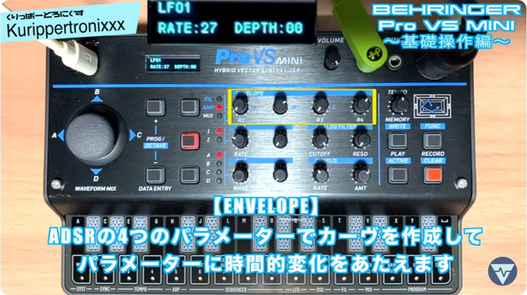 Behringer Pro VS mini ベリンガーハイブリッドシンセサイザー BEHRINGER PRO-VS MINI ハイブリットシンセサイザー ベリンガー | 島村
