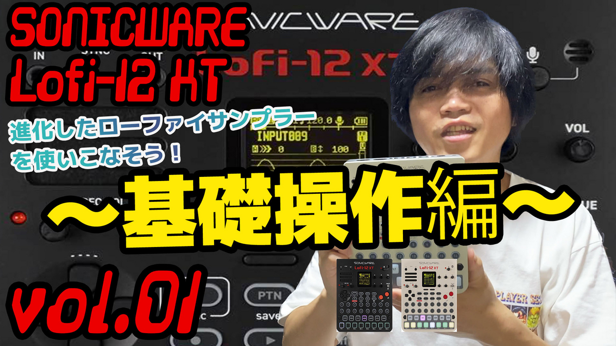 Amazon | 3段音量調節可能 Onvian バイク 防犯 アラーム 盗難