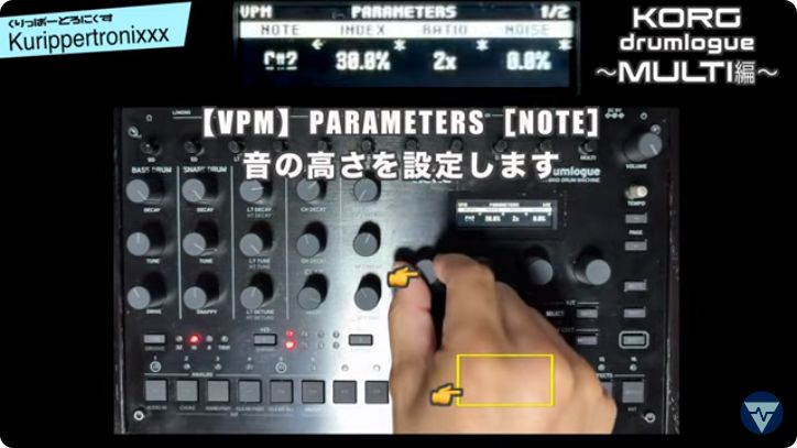 KORG drumlogue 死す コルグドラムローグ ハイブリッドドラムマシーン