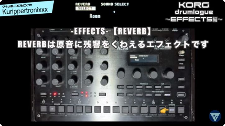 KORG drumlogueを買った｜UCCHI3
