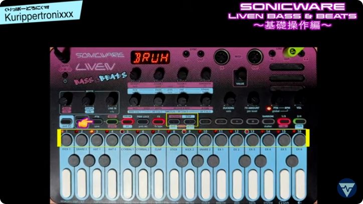 LIVEN BASS BEATS アナログシンセサイザー LIVEN BASS&BEATS – SONICWARE 日本公式