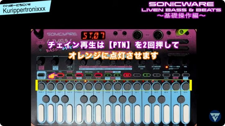 鍵盤楽器 SONICWARE LIVEN BASS & BEATS 71MZKRvqZTL._UF894,1000_QL80_.jpg